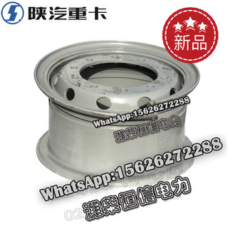 SHACMAN F3000X3000 Two-piece wheel assembly DZ9100610061 