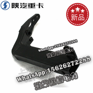 SHACMAN F3000 NEW M3000X3000 Step left and right bracket welding assembly DZ14251241200 