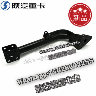 SHACMAN X3000 NEW M3000F3000 Left and right rear suspension bracket DZ13241440235 