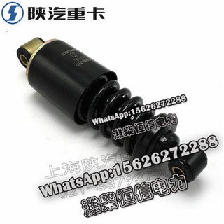 SHACMAN F3000 NEW M3000X3000 Rear suspension shock absorber DZ15221440500 