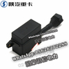 SHACMAN F3000 NEW M3000X3000 Electrical box DZ93189712116 