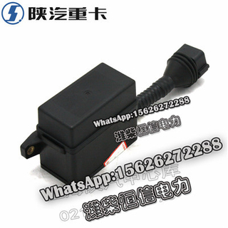 SHACMAN F3000 NEW M3000X3000 Electrical box DZ93189712116 