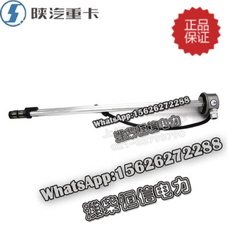 SHACMAN Oil sensor sensor DZ93189551042 