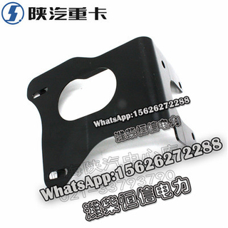 SHACMAN F3000X3000 Main bumper mount DZ93189932220 