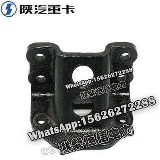 SHACMAN F3000 NEW M3000X3000 Buffer block bracket DZ95259521011 