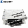 SHACMAN New urea injection controller DZ95189712282 