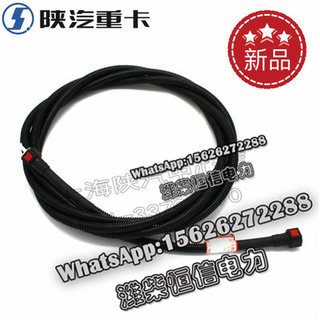 SHACMAN F3000 NEW M3000X3000 Urea injection line DZ95259540188 