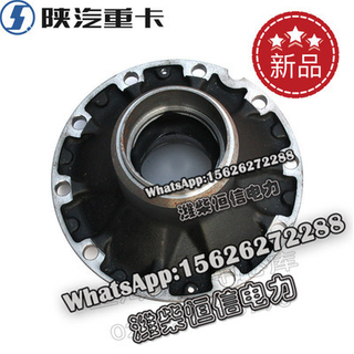 SHACMAN F3000 NEW M3000X3000 Front hub HD90009410040 