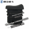 SHACMAN F3000 NEW M3000X3000 Flash code diagnostic switch DZ96189584619 