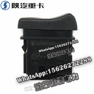 SHACMAN F3000 NEW M3000X3000 Flash code diagnostic switch DZ96189584619 