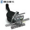 SHACMAN X3000F3000 NEW M3000 Trailer control valve DZ96189360062 