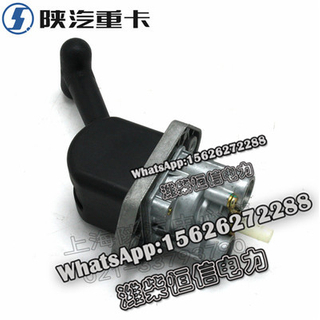 SHACMAN X3000F3000 NEW M3000 Trailer control valve DZ96189360062 