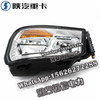 SHACMAN X3000F3000 Left and right headlight assembly DZ96189722010 
