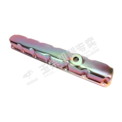 Yuchai Cylinder head cover weldment 293-1003030 Spare parts
