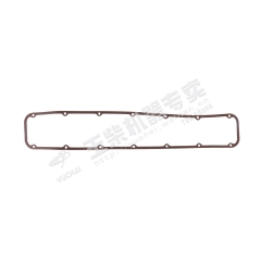 Yuchai Cylinder head cover gasket G5A00-1003201 Spare parts