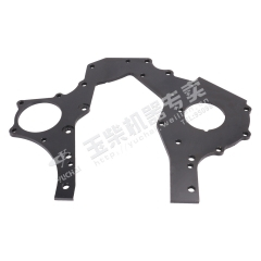 Yuchai Gear chamber cover K2000-1002203 Spare parts