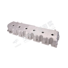 Yuchai Cylinder head cover K1A00-1003205 Spare parts