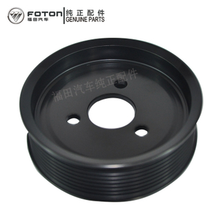 Foton Cummins  FORLAND veichle Maintenance Element Air Filter Assembly 1646834000120 