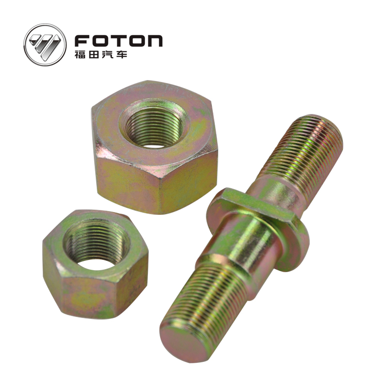 Foton Cummins  Veichle release bearing and sleeve assembly 1B17837100002 