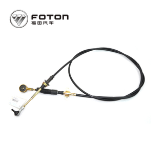 Foton Cummins  Veichle Ollin Engine generator parts 646L-0921B3 