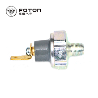 Foton Cummins  TUNLANDtruck veichle throttle cable assembly 1K16981205000 