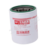 Yuchai Oil filter DV600-1012240 Spare parts
