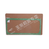 Yuchai Oil pan gasket D7505-1009001A Spare parts