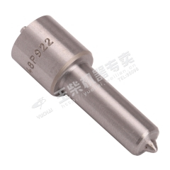 Yuchai Injector nozzle J4100-1112050B Spare parts