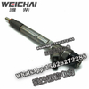 Weichai injector Z20200121 