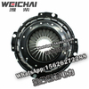 Weichai clutch pressure plate assembly 1000315297 