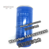Weichai Fuel filter filter diesel crude filter core filter 612600081294 spare parts 
