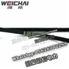 Weichai V-belt 1000440143 