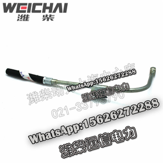 Weichai air compressor inlet pipe assembly 1000132162 