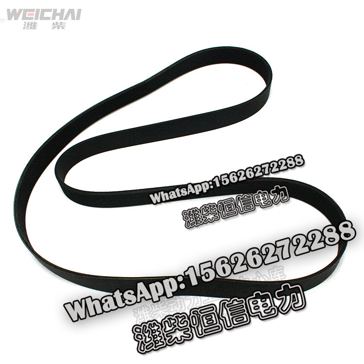Weichai V-ribbed belt 610800060353 