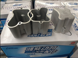 Weichai Engine Cylinder Head Cover 614040065 For Auman GTL Shaanxi