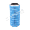 Yuchai Air filter YK2452-F Spare parts