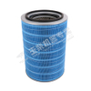 Yuchai Air filter YK3246-F Spare parts