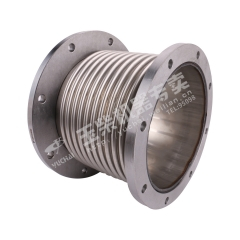 Yuchai Exhaust bellows assembly C6300-1118550 Spare parts