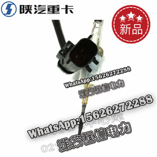 SHACMAN F3000 NEW M3000X3000 Temperature Sensor 5462425X 