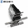 SHACMAN F3000 NEW M3000X3000 Front fog light (left and right) DZ9100726040 