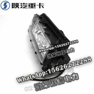 SHACMAN F3000 NEW M3000X3000 Front fog light (left and right) DZ9100726040 