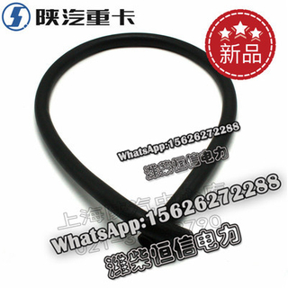 SHACMAN X3000F3000 NEW M3000 Molded hose DZ9100470085 