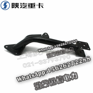 SHACMAN F3000 NEW M3000X3000 Left and right rear suspension bracket DZ1640440215 