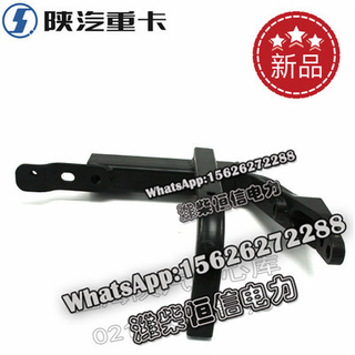 SHACMAN F3000X3000 Step left and right bracket welding assembly II DZ14251241400 