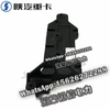 SHACMAN F3000 NEW M3000X3000 Left and right connection bracket DZ15221430101 