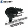 SHACMAN F3000X3000 NEW M3000 Through hole bend DZ14251740036 