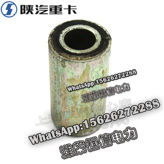 SHACMAN F3000 NEW M3000X3000 Rubber bushing DZ15221440093 