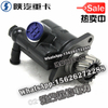 SHACMAN F3000 NEW M3000X3000 Steering pump SZ947000857 