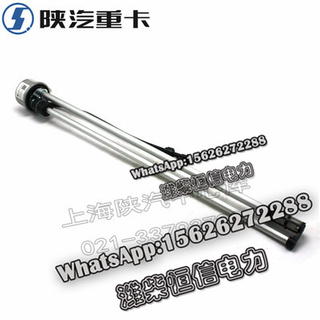 SHACMAN F3000 NEW M3000X3000 Oil sensor DZ93189551055 