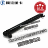SHACMAN F3000 NEW M3000X3000 Reinforced flip cylinder DZ93259820130 